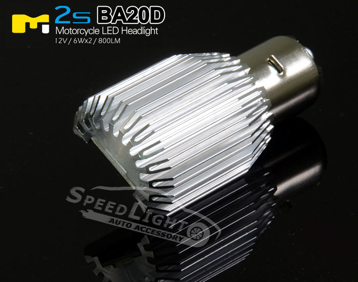 SpeedLight High Brightness 12V 6W 800LM BA20D LED HeadLight For Motorcycle