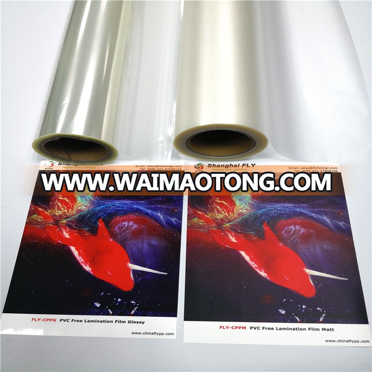 FLY 2018 premium PVC cold lamination film roll , photo cold laminating film manufacture