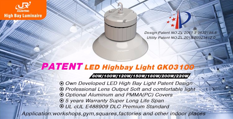 UL DLC Industrial LED High Bay Light 150w