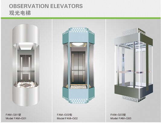 Round cabin steel structure shaft sightseeing panoramic glass elevator