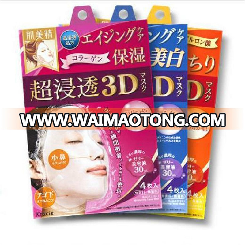 Japan Kracie Muscle Beauty 3d Mask Female Deep Moisturizing Hydrating Three-dimensional High-soaked White Cosmetics