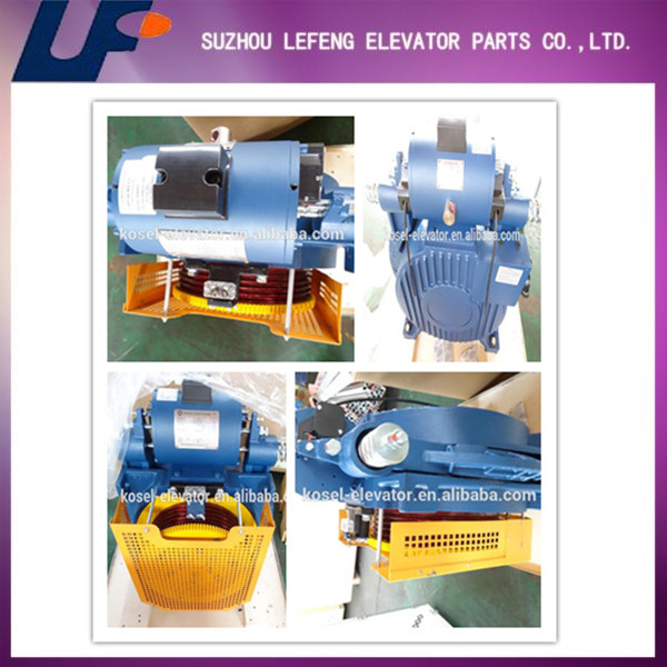 Gearless Passenger Elevator Traction Machine/elevator parts