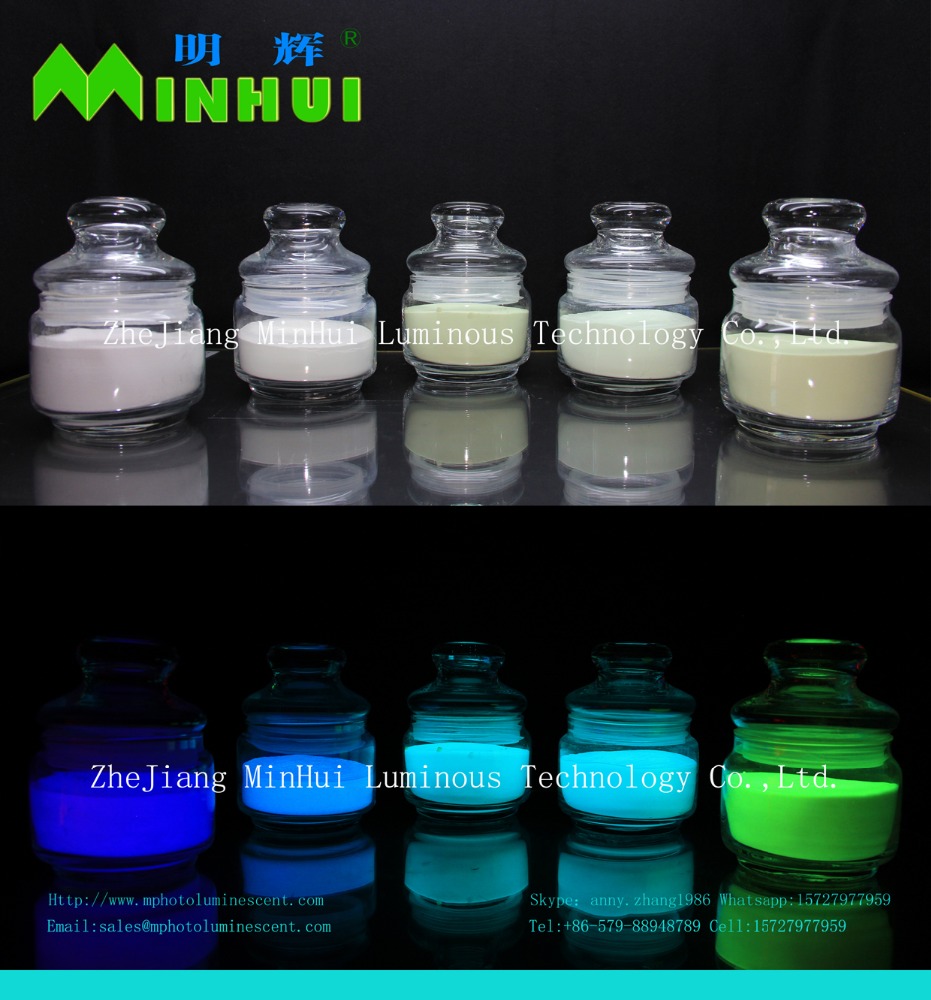 MINHUI Photoluminescent Pigment