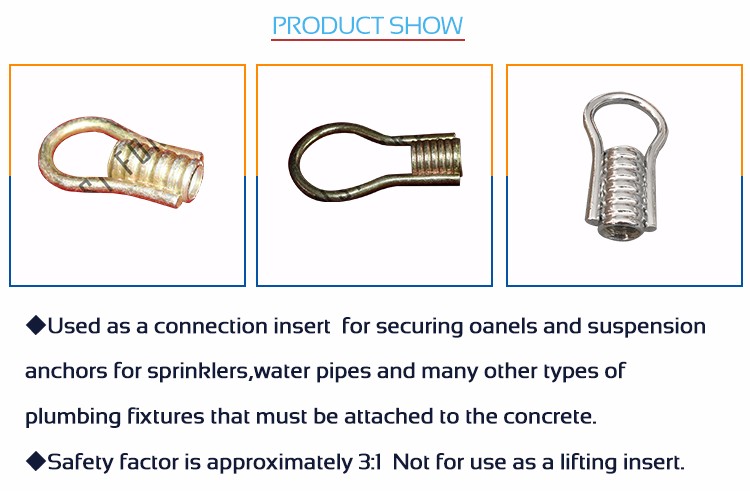 stainless steel ferrule zinc,aluminum ferrule fittings,precast concrete ferrule fittings