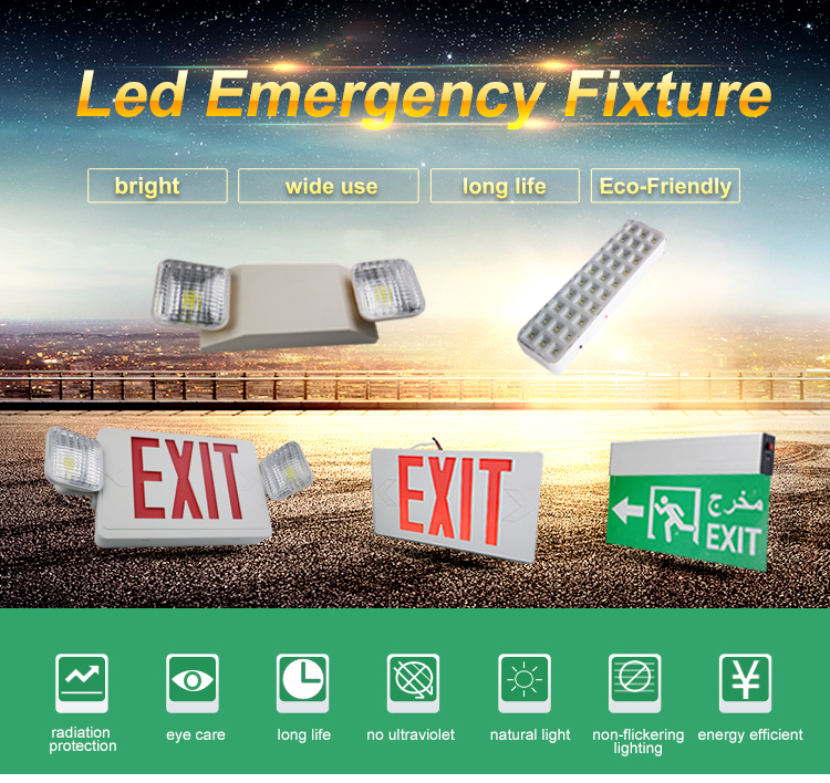 Amazon Best Sell and cheap price Double head led emergency backup combo light battery powered exit sign light