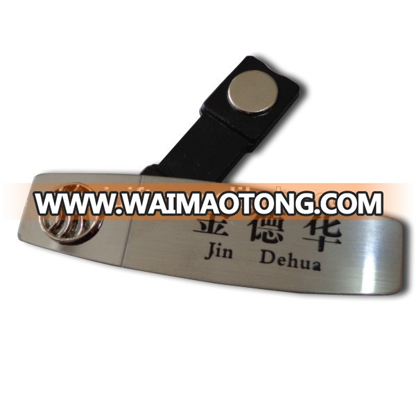 custom metal company stuff ID name badge