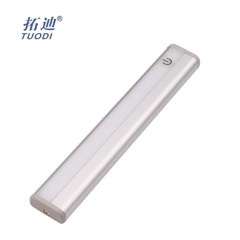 Human Body Induction Lamp LED Magnetic LED Motion Sensor Light For Indoor Lights