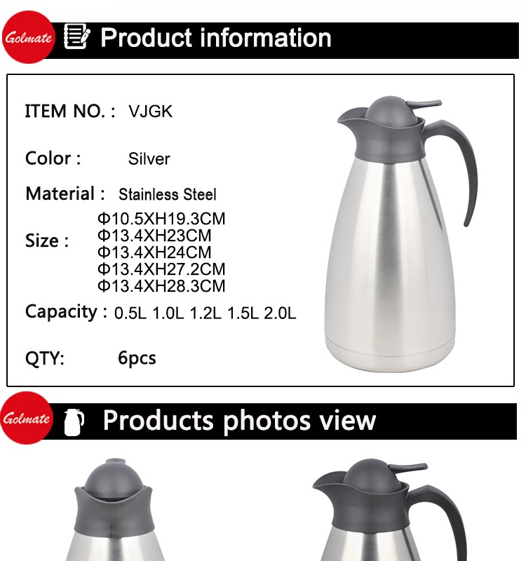 hot sale 1.0L 2.0L double wall stainless coffee steel vacuum carafe pot