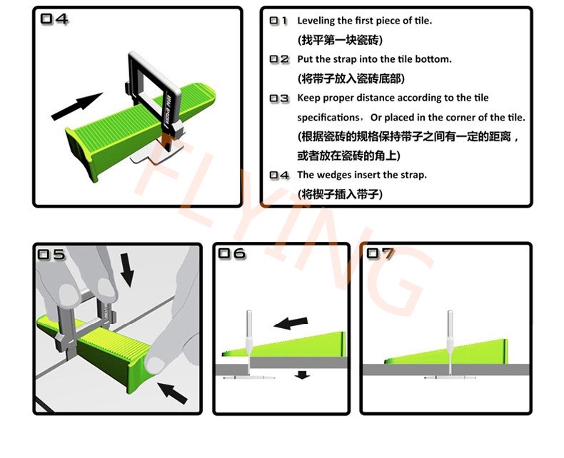 1/32" 1/16" 1/8" tile leveling system tile clips