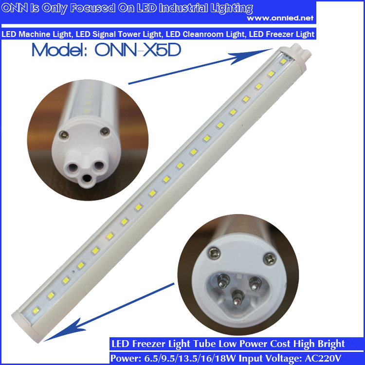 x5d led freezer light T5 integrated led tube in series110v-240v