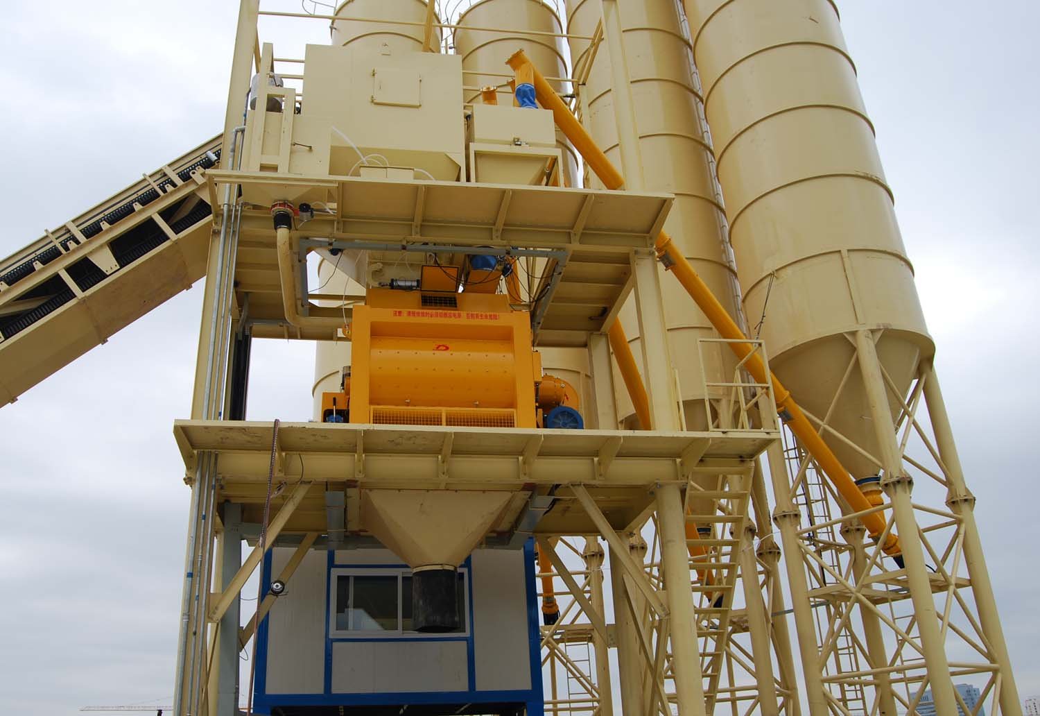 High performance ready mix cement batching plant on sales