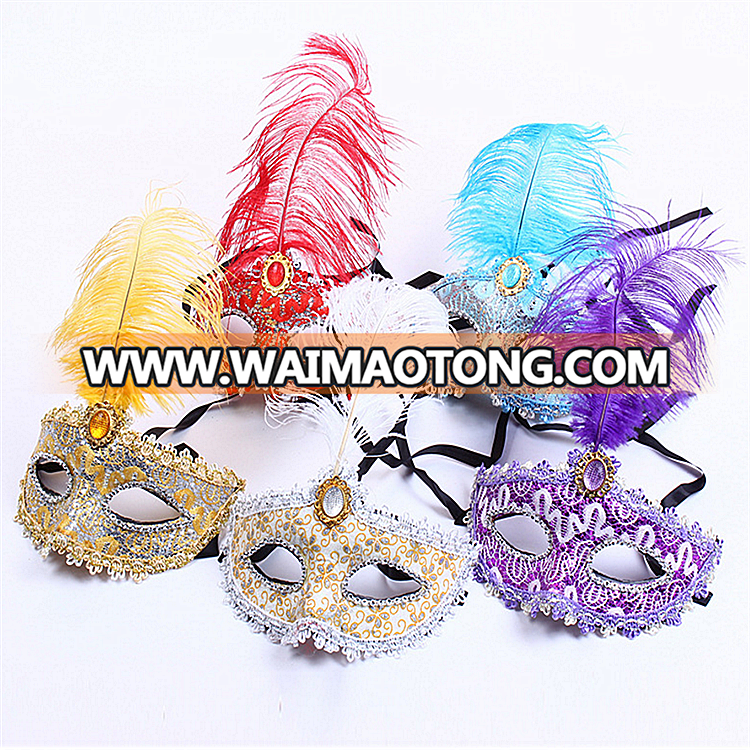 PoeticExst Women's half face 5 colors stick diamond feather party masks fashion lace edge mardi gras feather masks