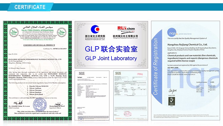 Co-solubilizer between silicone oil and hydrocarbon oil Skin Care and Hair Care Silicone Oil