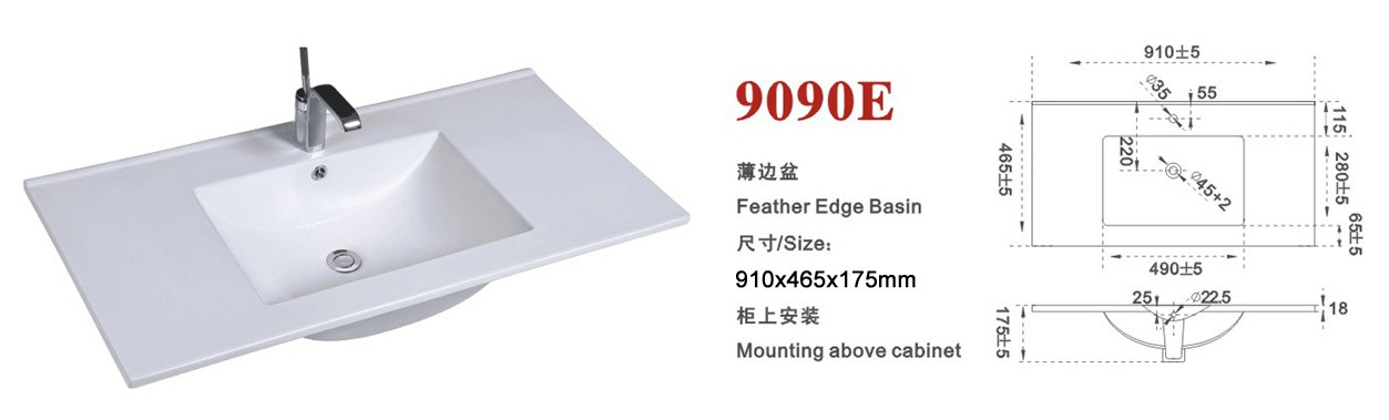 Newest products Bathroom cabinet countertop ceramic sink, Australia style, Feather edge basin, 30mm Thickness