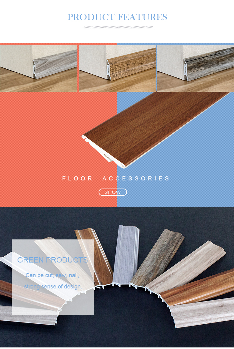 High Quality Flooring Accessories 50mm  Skirting Board Walnut