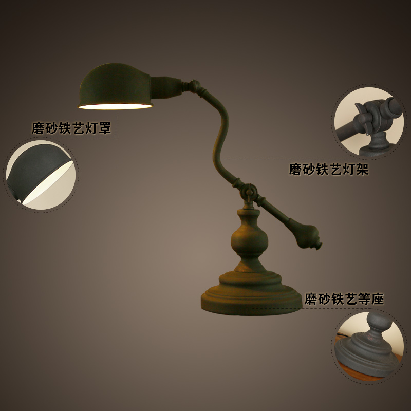 E27 Adjustable Lamp Angle Hotel Creative American Frosted Iron Lamp Holder Antique Retro Desk Lamp