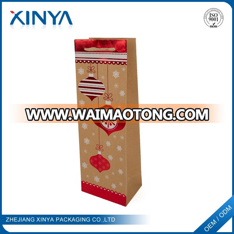 XINYA 2018 New Products Paper Bag Machine Made Recyclable Kraft Paper Materials Christmas Gift Candy Bag