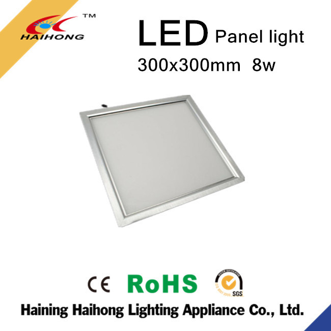 LED Panel Light 600x600mm High quality