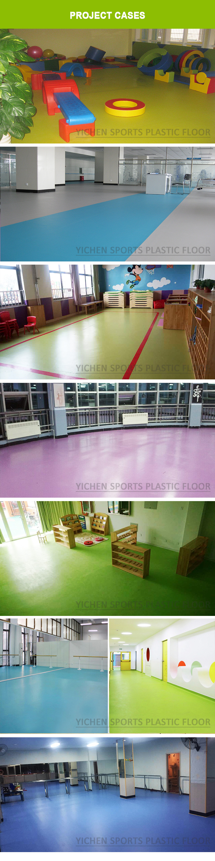 PVC Commercial Foam Backing indoor playdround floor