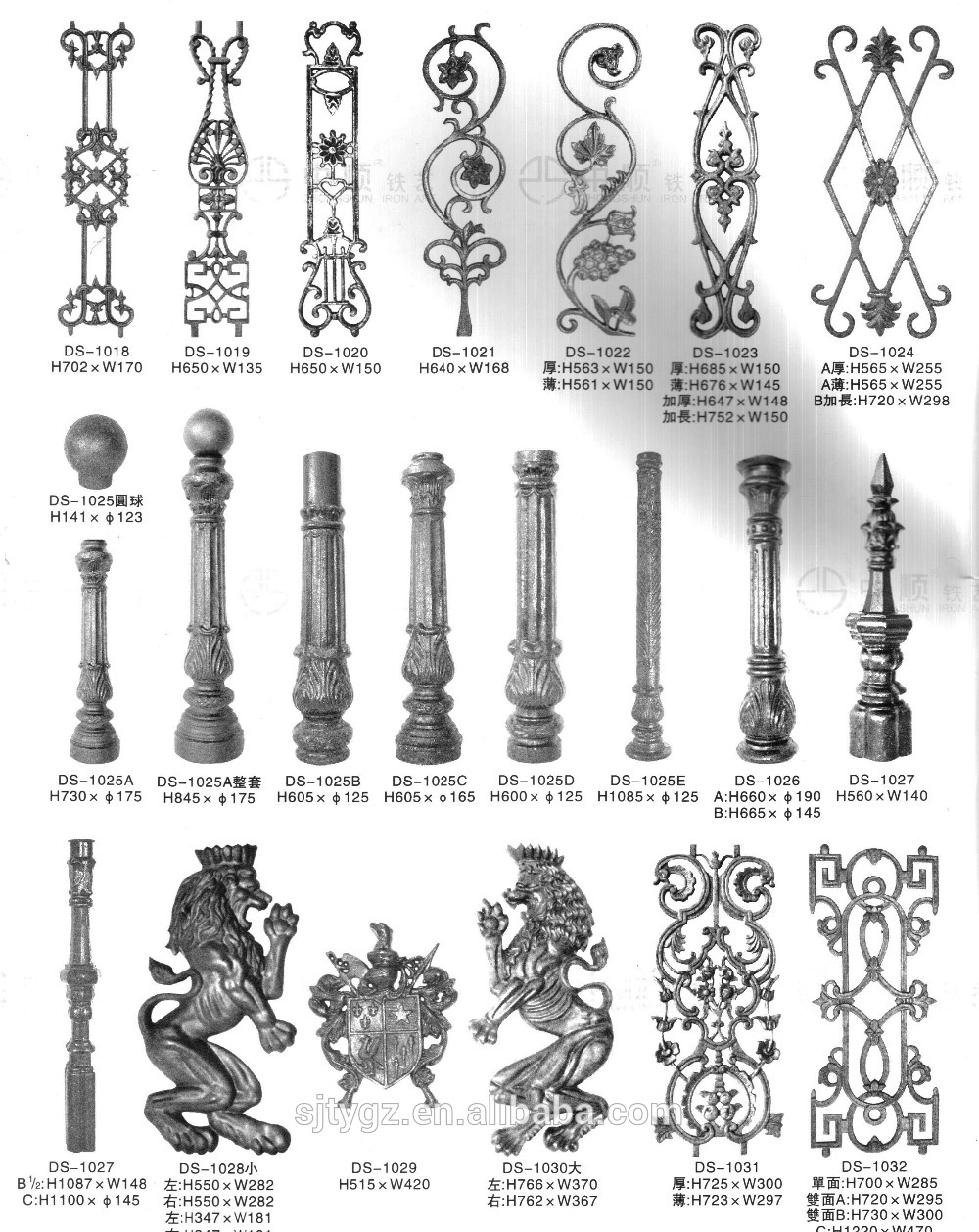 Popular ornamental wrought iron rail head iron components