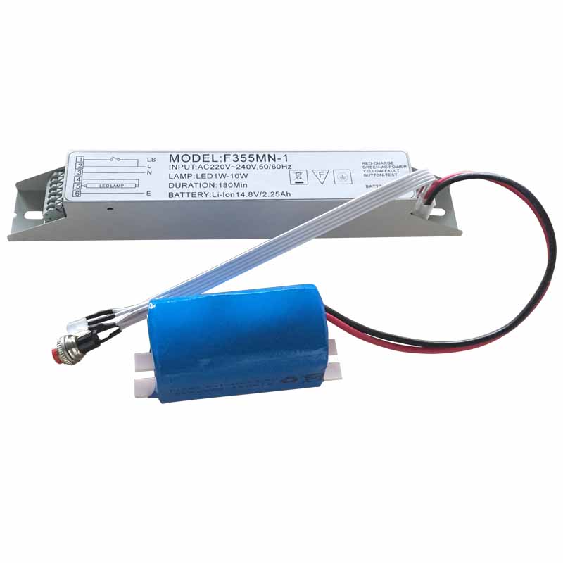 1-15W Li-ion Battery Rechargeable Emergency Power Supply