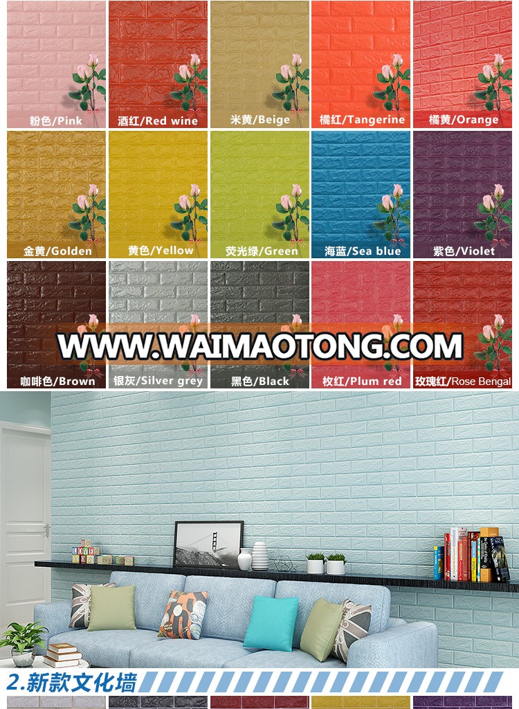 eco-friendly wall poster for teenage room decor