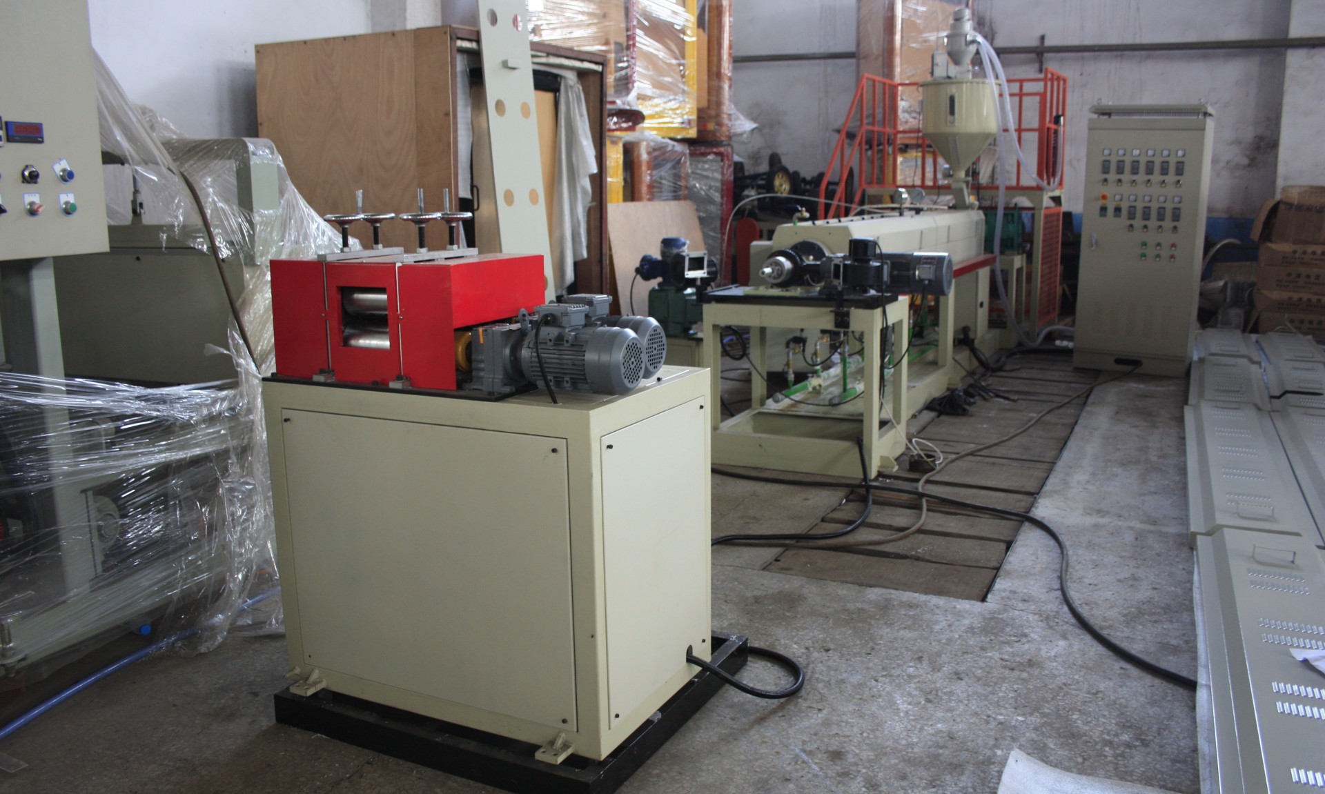 DYEPE75 Foaming Machine-PE Foam Fruit Net Extruder