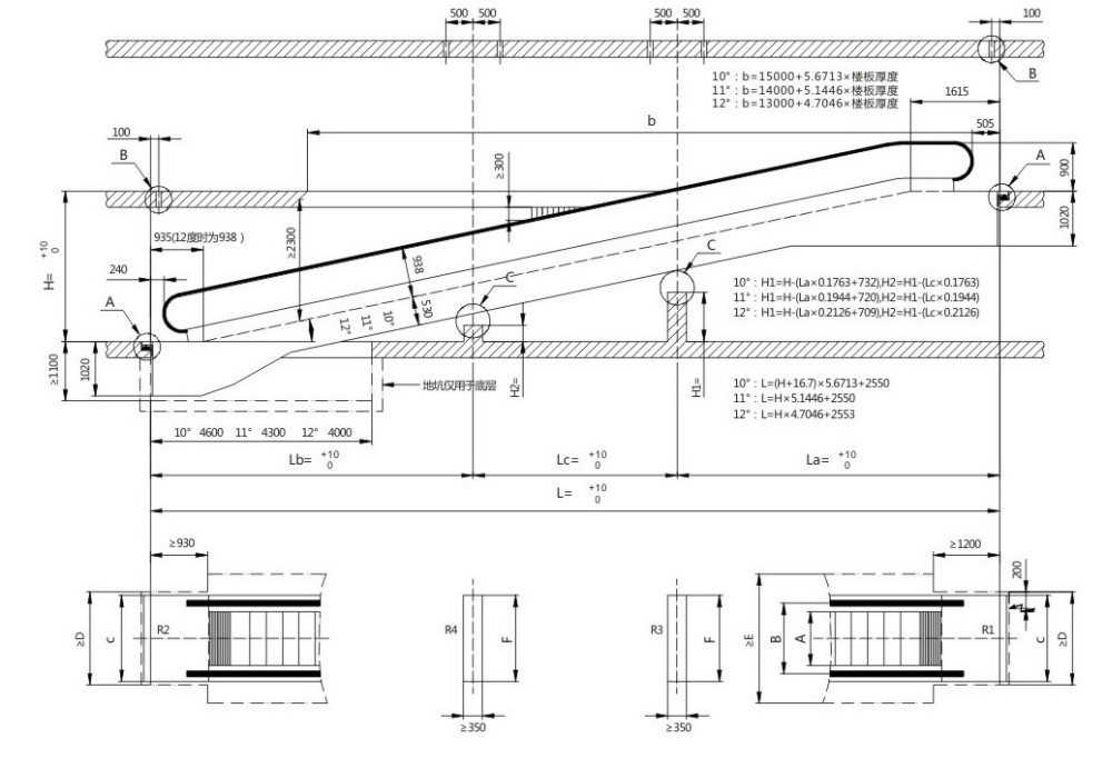 EN115 Moving walk for supermarket with good quality