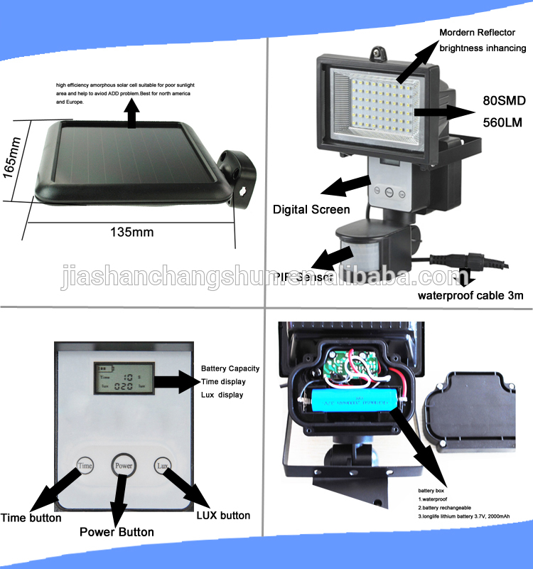 60LED 80LED solar PIR motion sensor light