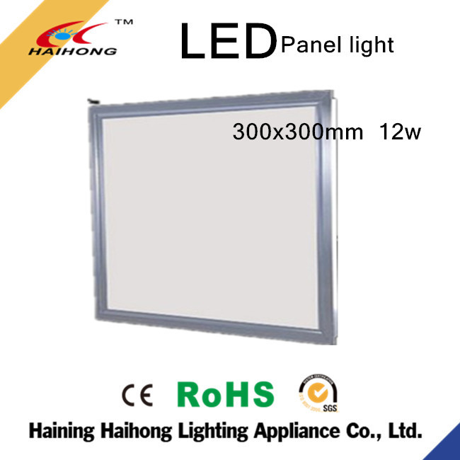 LED Panel Light 600x600mm High quality