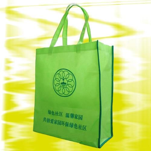 PP Woven Bag,Soft-packing Bag,Paper Bag