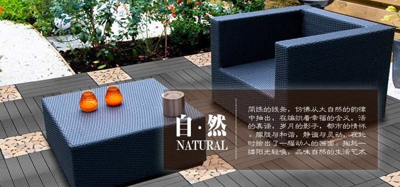 2016 Anti-slip Solid WPC Wood Decking Tile for Outdoor/wpc wood plastic