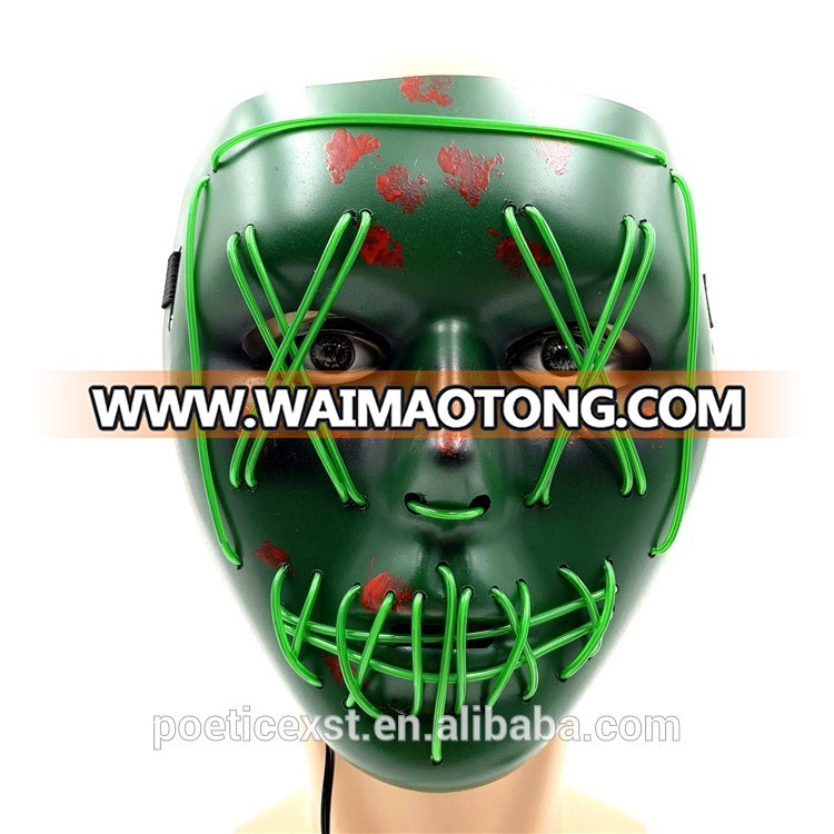 PoeticExst Halloween Flashing Led Face Mask For Party, Funning EL Wire Mask,Led Mask Party