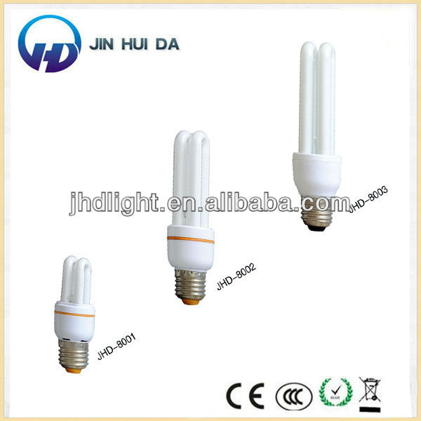 2u energy save lamp lighting