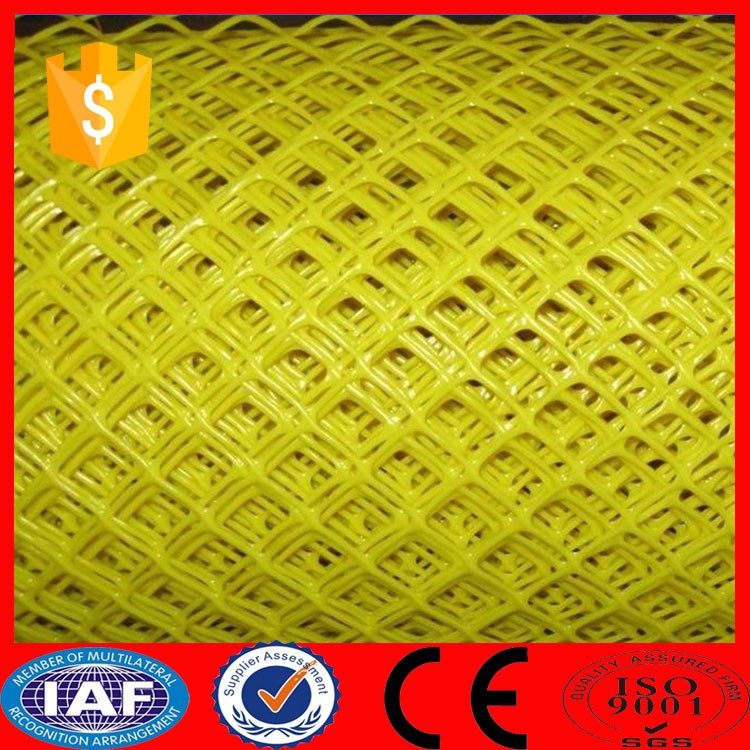 Plastic Flat Netting for chicken duck fish Virgin HDPE/PP/PE various color