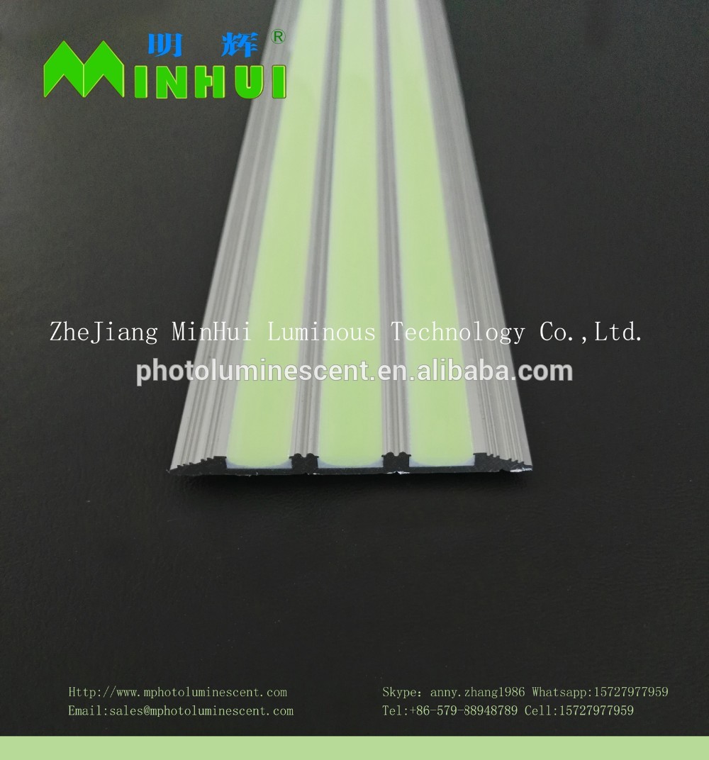 photoluminescent anti-slip tape/glow in dark anti-slip tape