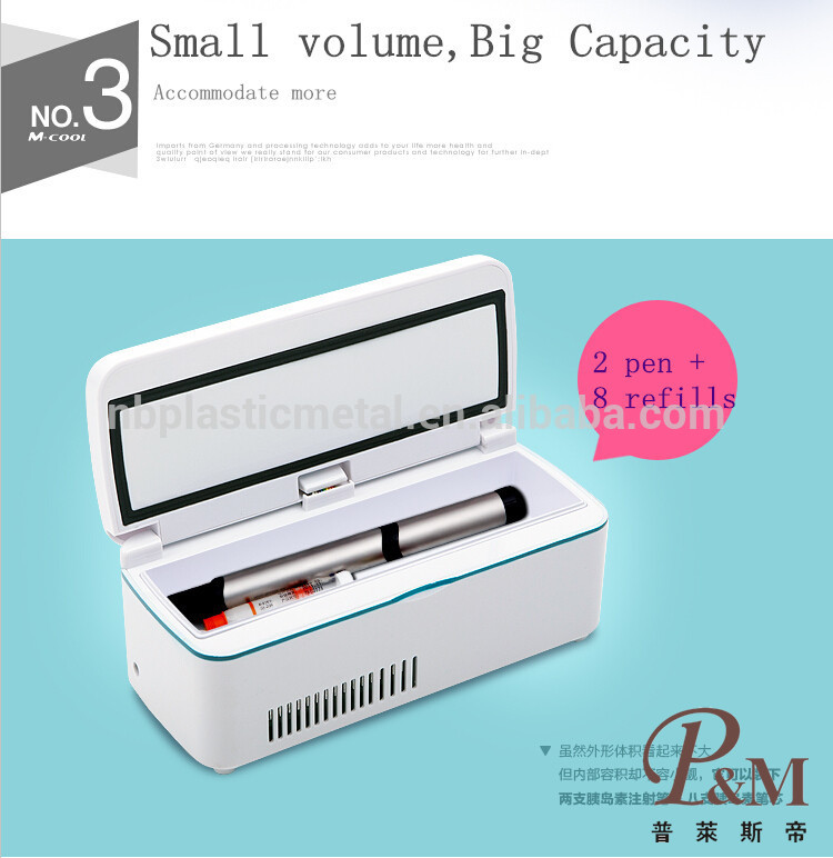 2015 New Design Mini portable medicine refrigerator for insulin and injection bottles Portable insulin cooler