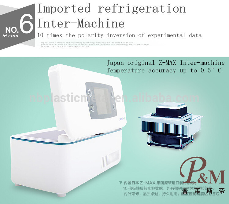 2015 New Design Mini portable medicine refrigerator for insulin and injection bottles Portable insulin cooler