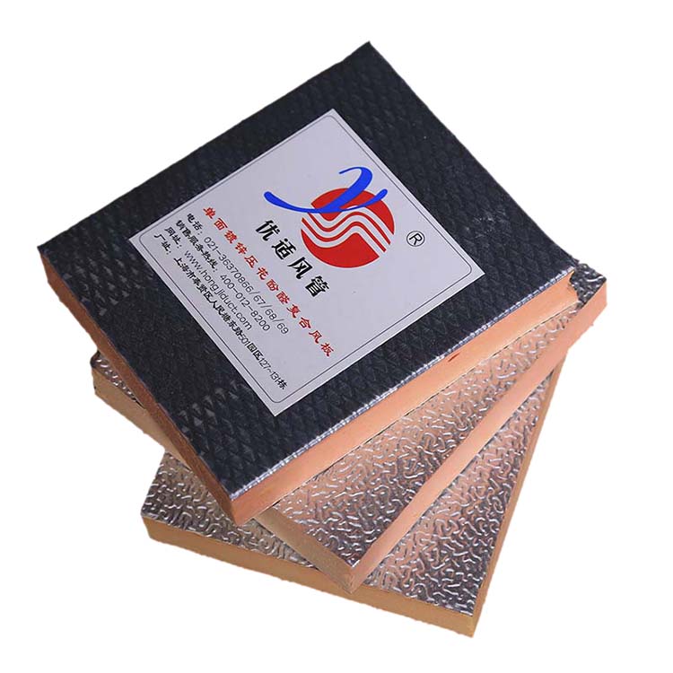 High quality phenolic foam board wall sandwich panel