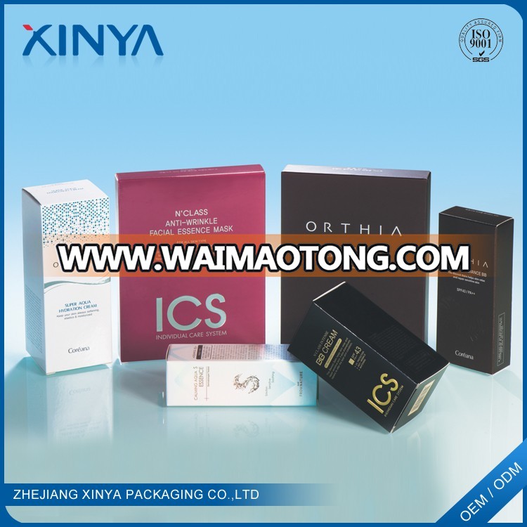 XINYA China Wholesale Custom Design Luxury Cosmetic Paper Packaging Box