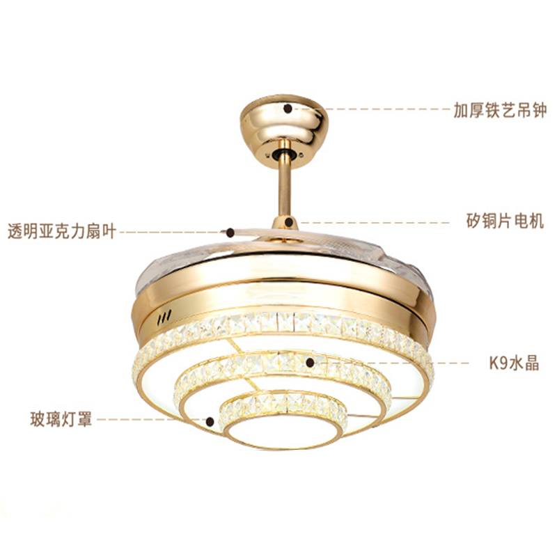 Hot selling products 2017 Modern invisible Ceiling Fan with light 42 inch retractable ceiling fan