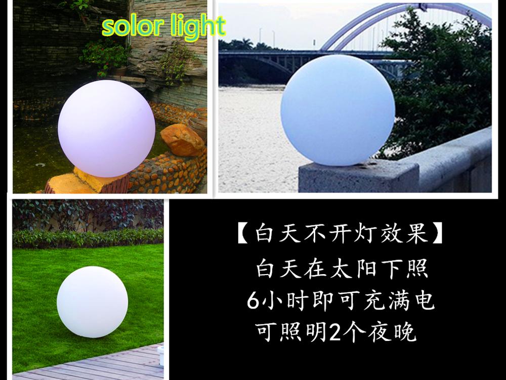 solar lamp,illuminated battery led ball