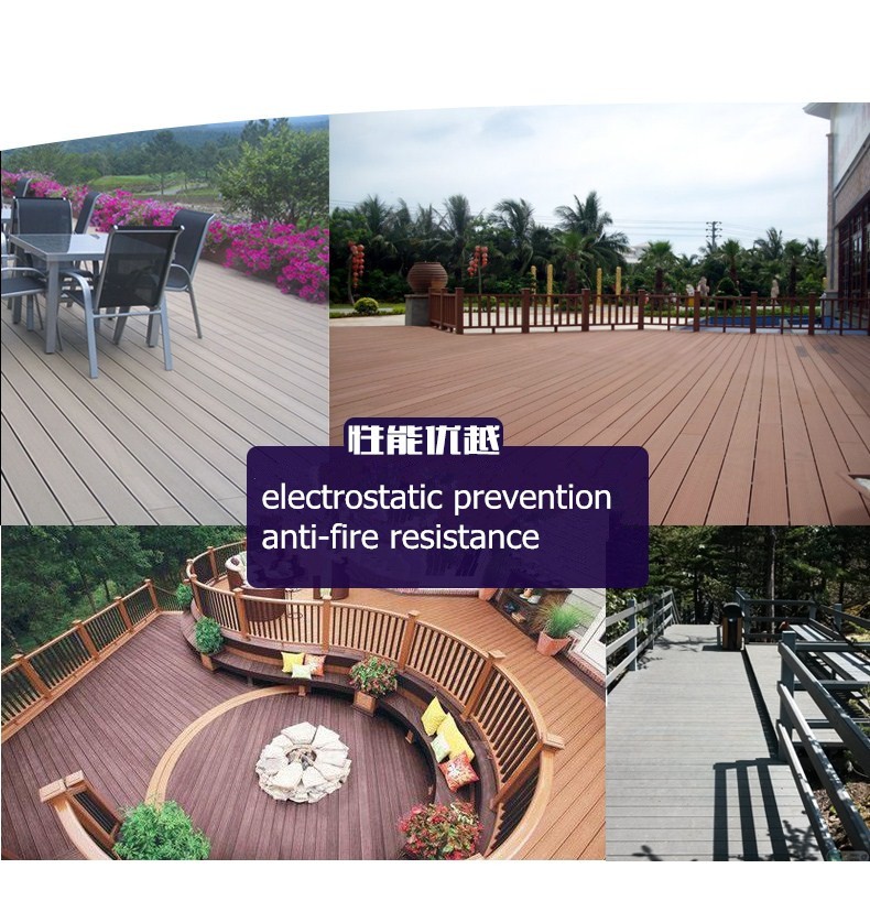 wpc decking flooring Wood-Plastic Composite Flooring wood plastic composite decking