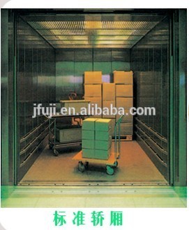 VVVF  control technology warehouse freight elevator on sales