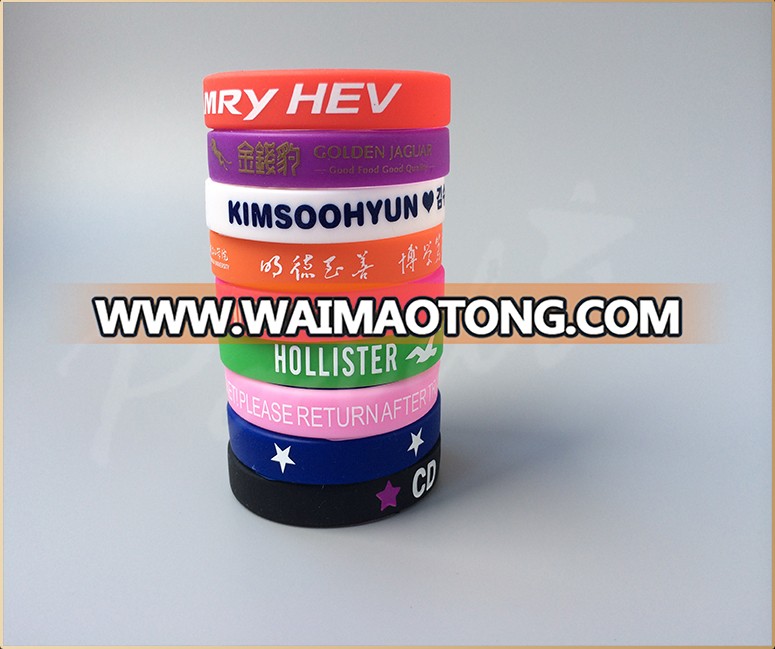 Custom silicon bracelet rubber band bracelet