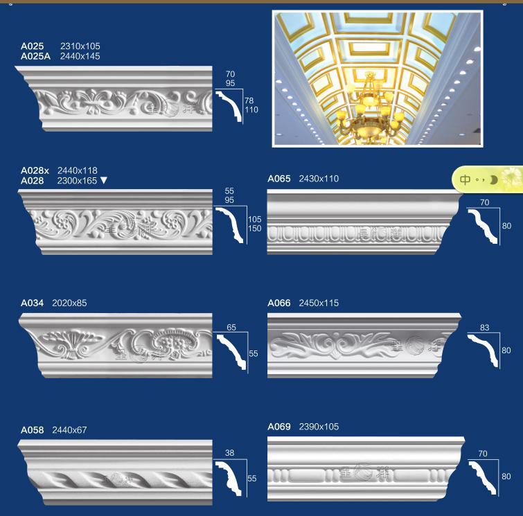 3D clear strong well-liked gypsum corner