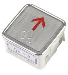 Elevator Push Button AK01 Series