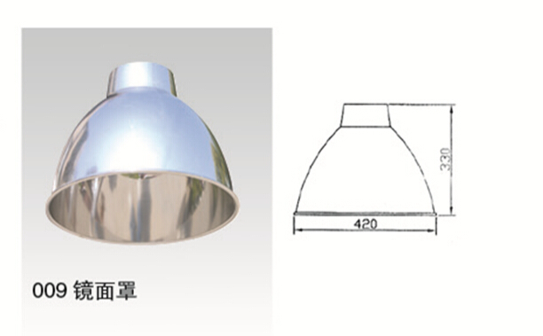 420mm light parabolic aluminum reflector