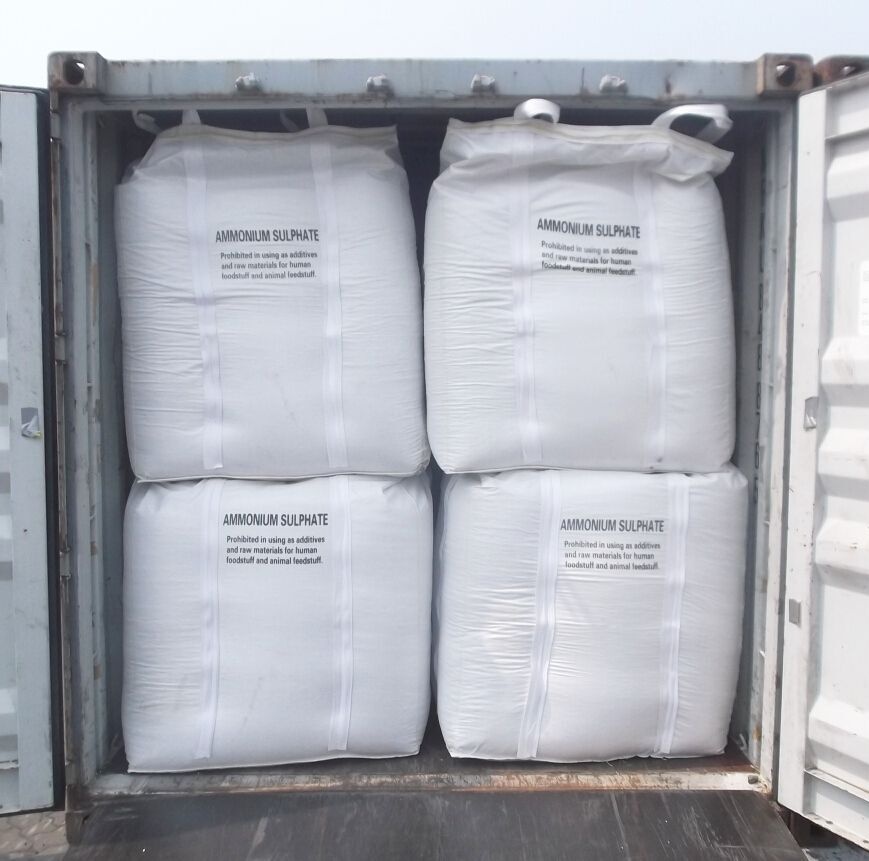 Ammonium Sulphate Granular /caprolactam grade crystal