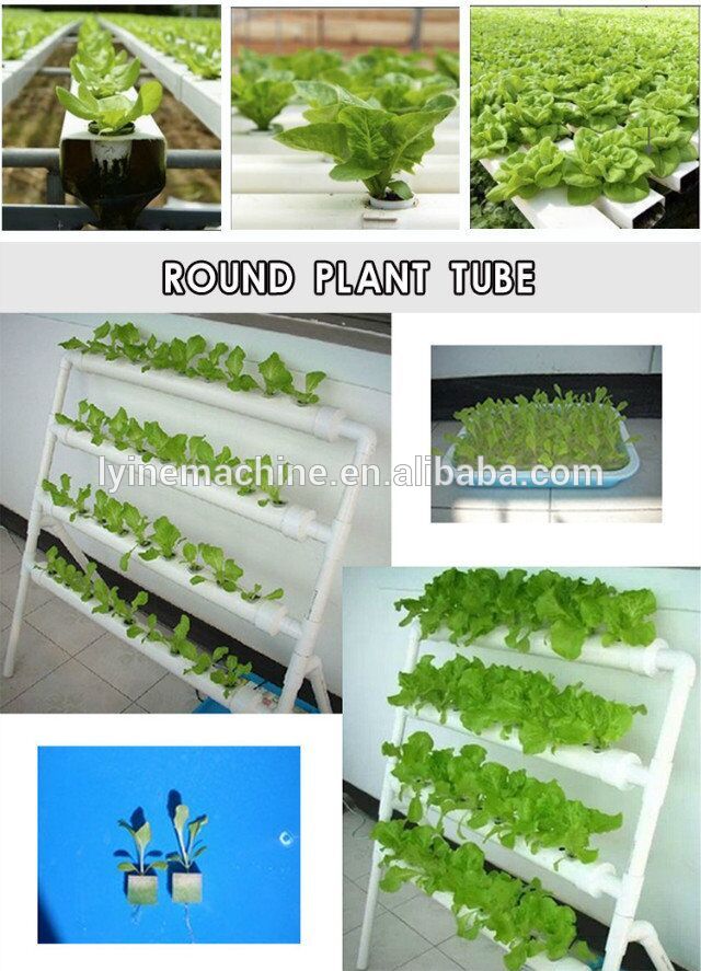 Lowest price PVC materials NFT channel hydroponic plant growing plastic gutter for plants